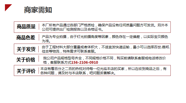 塑料盲沟厂家批发 地下渗排水盲管厂家联系方式示例图16