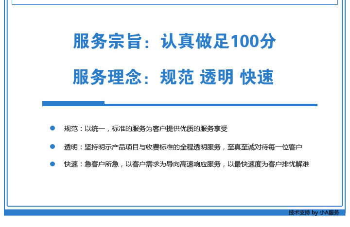 中特专业生产衬氟阀门，J41F46衬氟截止阀。示例图3