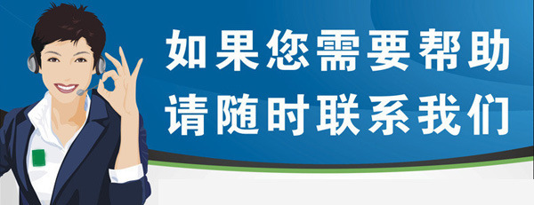 中特专业生产衬氟阀门，J41F46衬氟截止阀。示例图5