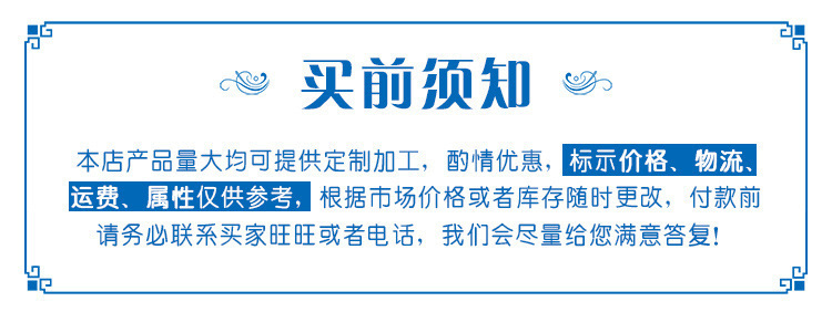 厂家销售排水用熔结环氧粉末喷涂防腐螺旋钢管示例图3