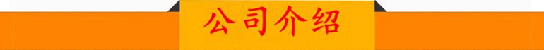 外pe内ep涂塑钢管 穿线涂塑钢管 单层环氧粉末防腐 内外涂ep涂塑消防供水管