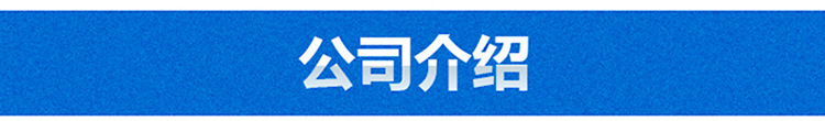 厂家直销 球墨铸铁管用分水卡子 两合分水卡子 丝扣分水卡子示例图10