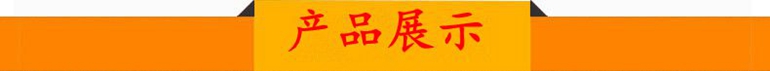 消防涂塑钢管 涂塑电缆金属管 给水内外环氧树脂涂塑钢管 内外涂ep涂塑消防供水管