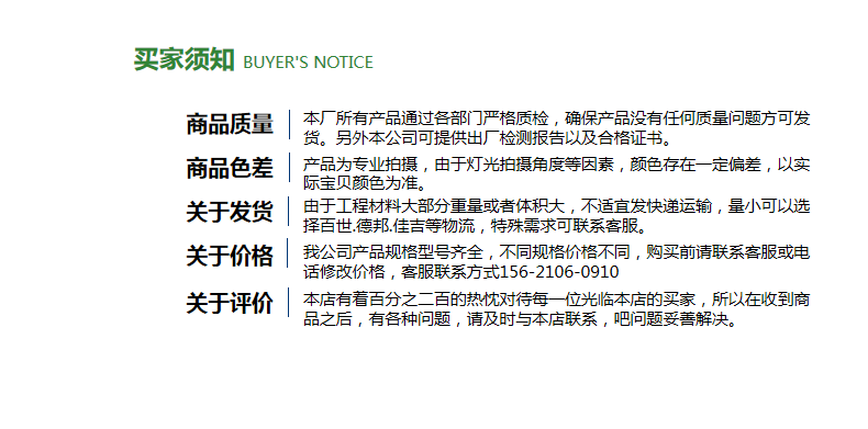 四川绵阳软式透水管厂家  透水软管经销商 地下渗排水管示例图21