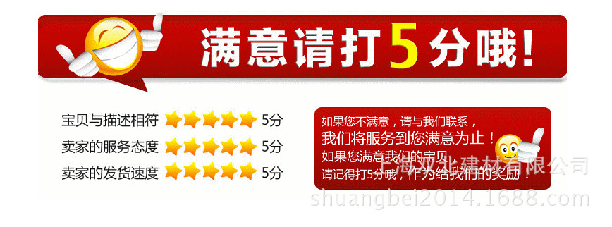 厂家直销pe排水管  聚乙烯pe管材管件  110pe排水管批发 量大优惠示例图17