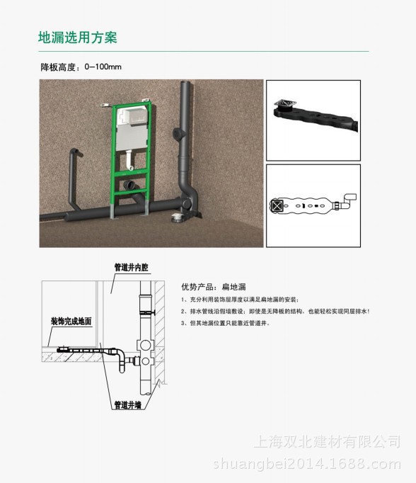 厂家直销pe排水管  聚乙烯pe管材管件  110pe排水管批发 量大优惠示例图13