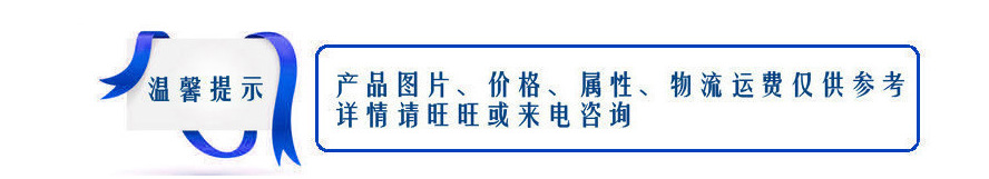 厂家直销pe排水管  聚乙烯pe管材管件  110pe排水管批发 量大优惠示例图1