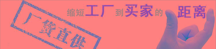 从化建筑给水薄壁不锈钢管道_卫生级不锈钢供水管_给水不锈钢管道示例图5