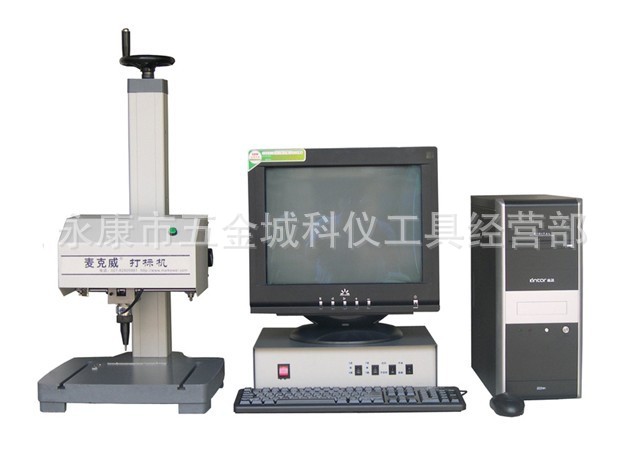 浙江实体专业厂家气动打标机.激光打标机.化学金属打标机示例图27