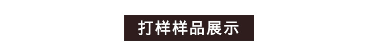 二氧化碳打标机飞行打标机生产日期飞行打码机  激光打码厂家直销示例图13