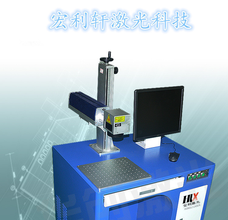 天津打标机铝板打黑logo条形码光纤激光打标机 打码机厂家直销示例图4