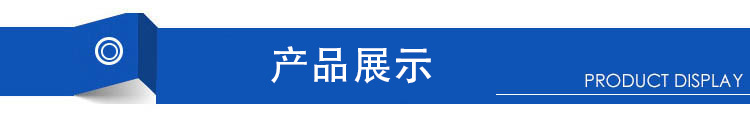 手动插板阀 电液动插板阀 方形圆形插板阀厂家 污水截止阀 刀闸阀示例图2