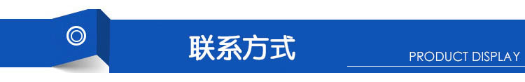 手动插板阀 电液动插板阀 方形圆形插板阀厂家 污水截止阀 刀闸阀示例图15