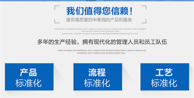 手动插板阀 螺旋闸阀 方形卸料阀 密封截止阀 内径300圆口插板阀示例图16