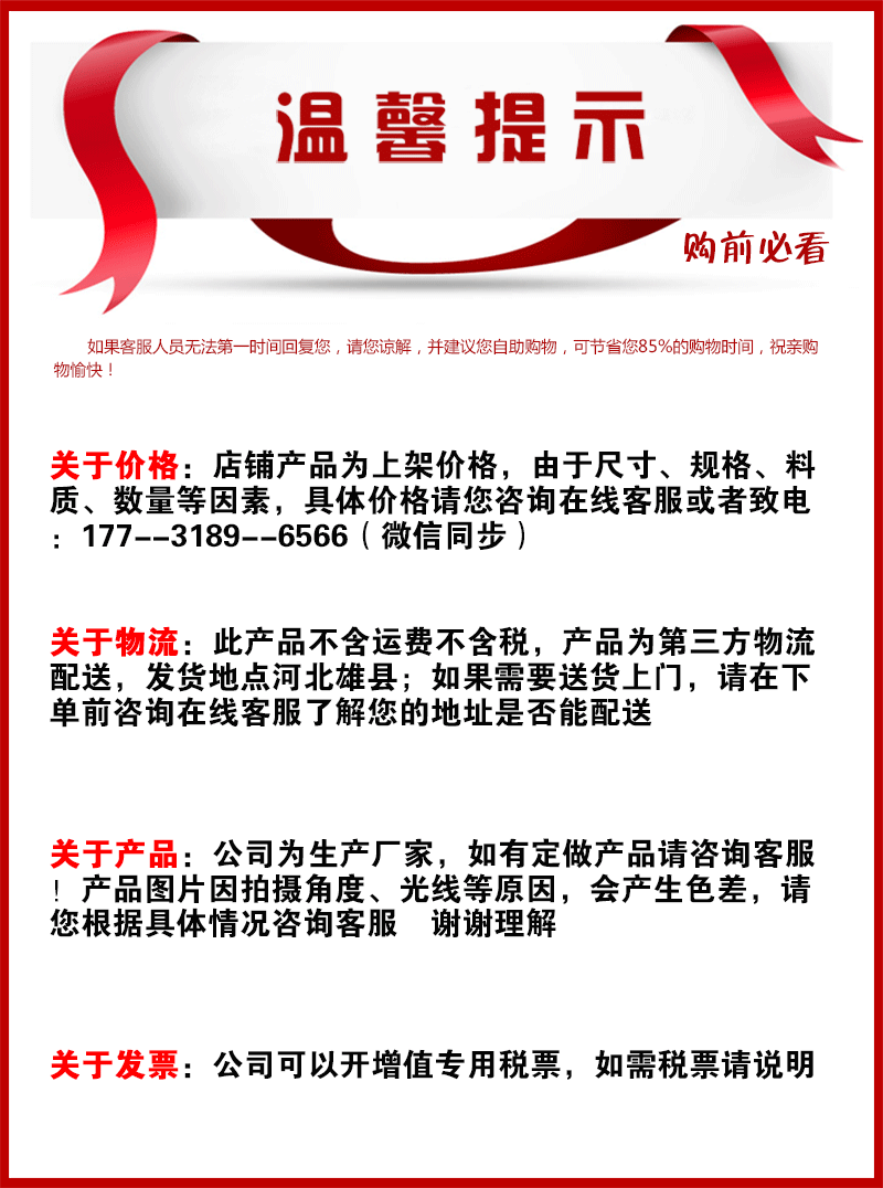 厂家优质hdpe双壁波纹管 地埋保护管 型号齐全大口径pe双壁波纹管示例图9