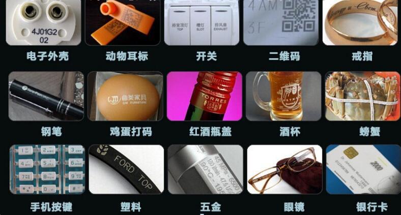 10W20W30W光纤激光打标机 金属打标机品质保障打标机厂家示例图10