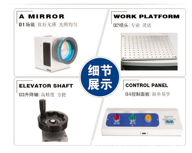 激光紫外线打标机 紫光镭雕机  uv打标机 激光雕刻机示例图9