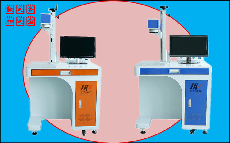 宏利轩高速CO2非金属激光打标机 小型打标机 木制品打标机示例图2