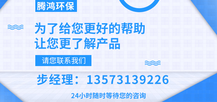 厂家直销单向隔爆阀 除尘器管道隔爆阀 现货无焰泄爆单向截止阀示例图1