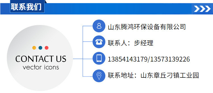 厂家直销单向隔爆阀 除尘器管道隔爆阀 现货无焰泄爆单向截止阀示例图8