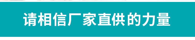 正林依道丰 hdpe双壁波纹管厂 hdpe双壁波纹管图集 DN300hdpe双壁波纹管报价 现货直发示例图12