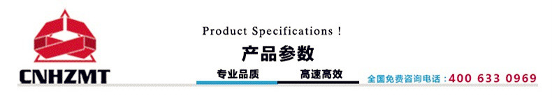 供应法兰专用数控钻床 高速龙门平面钻床 1*1.5米大孔径钻孔机示例图9