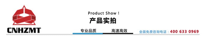 供应法兰专用数控钻床 高速龙门平面钻床 1*1.5米大孔径钻孔机示例图16