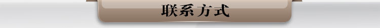 河北盛运供应多士炉、电熨斗、电吹风、咖啡壶等家用电器云母片示例图7