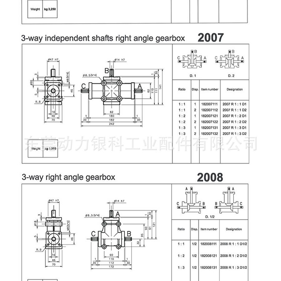 详情图_06_07.jpg