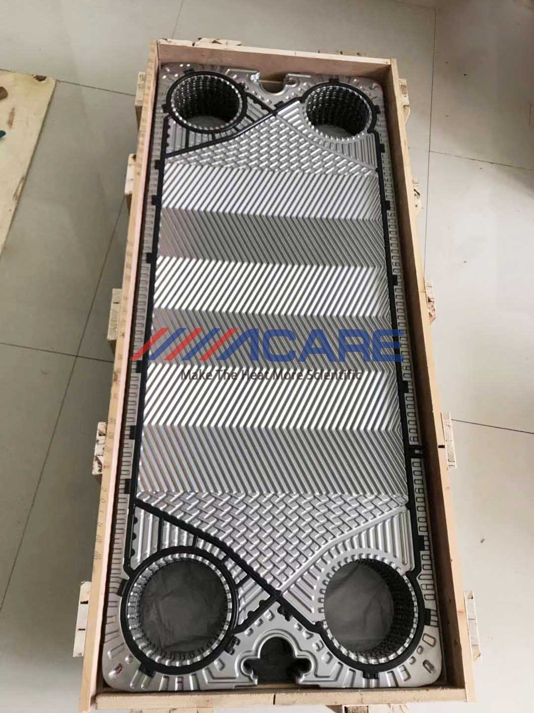 Acare/艾可瑞 GEA 船用板式冷却器 NT150S B-10密封垫片 NBRP橡胶密封胶垫示例图7