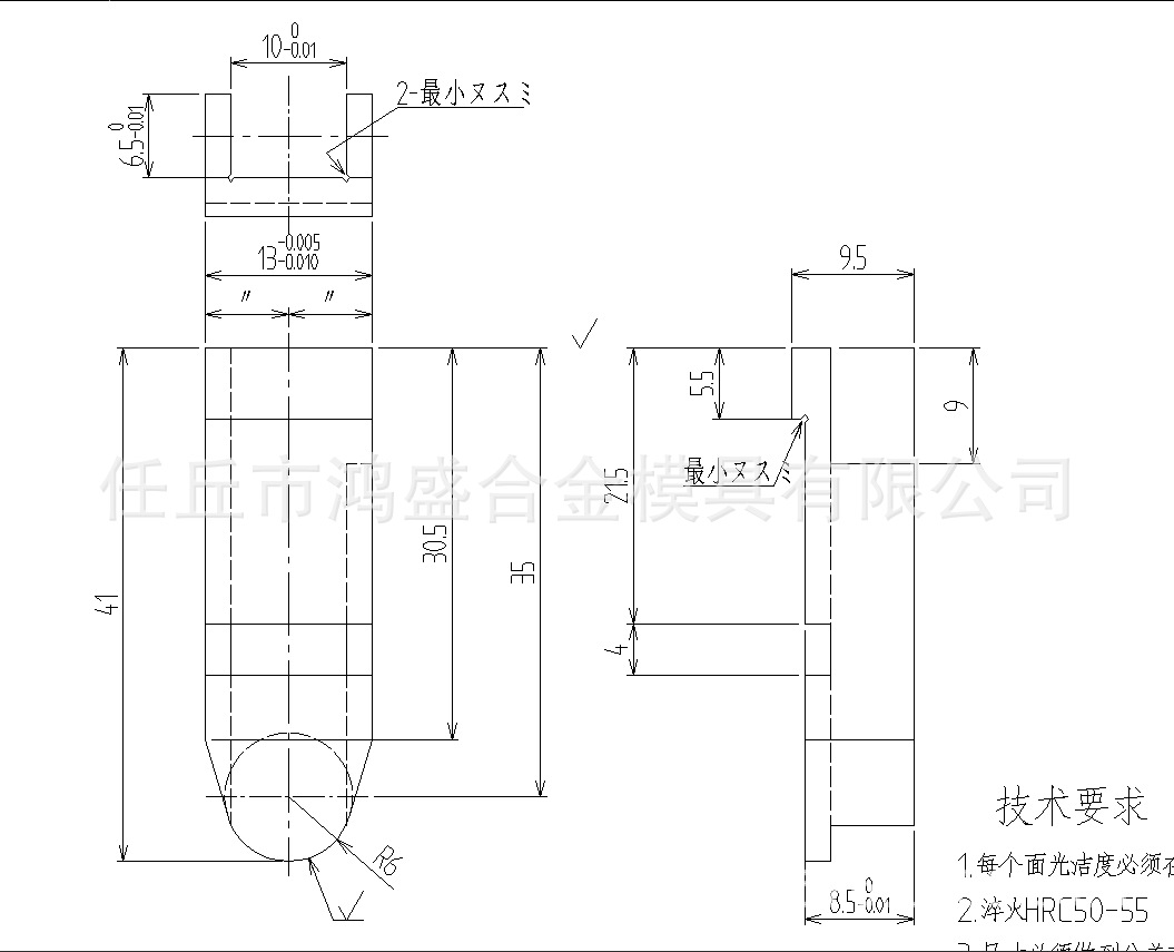 专业定制钨钢 阀座 密封环 轴套等钨钴类硬质合金耐磨产品示例图9