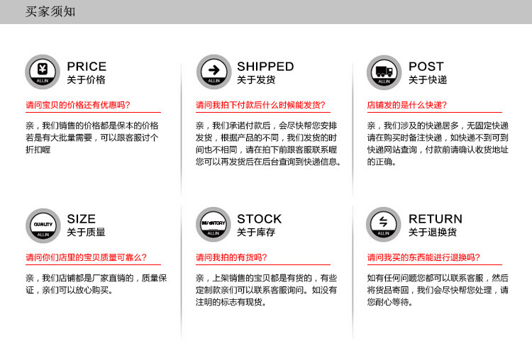 工业环保耐磨耐高温密封件 SH型耐高温o型密封圈示例图22