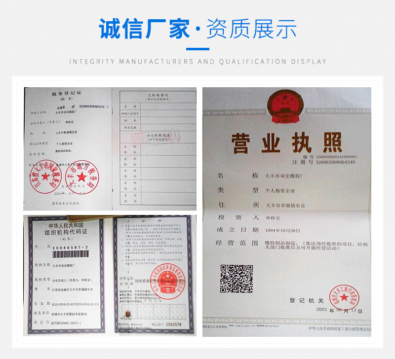 批发 防爆O型密封圈 高精度耐腐蚀氟橡胶o型密封件示例图10