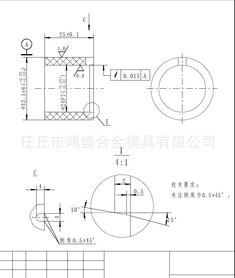 硬质合金加工定做钨钢 轴套 衬套球阀 阀座 密封件等 来图来样定示例图11