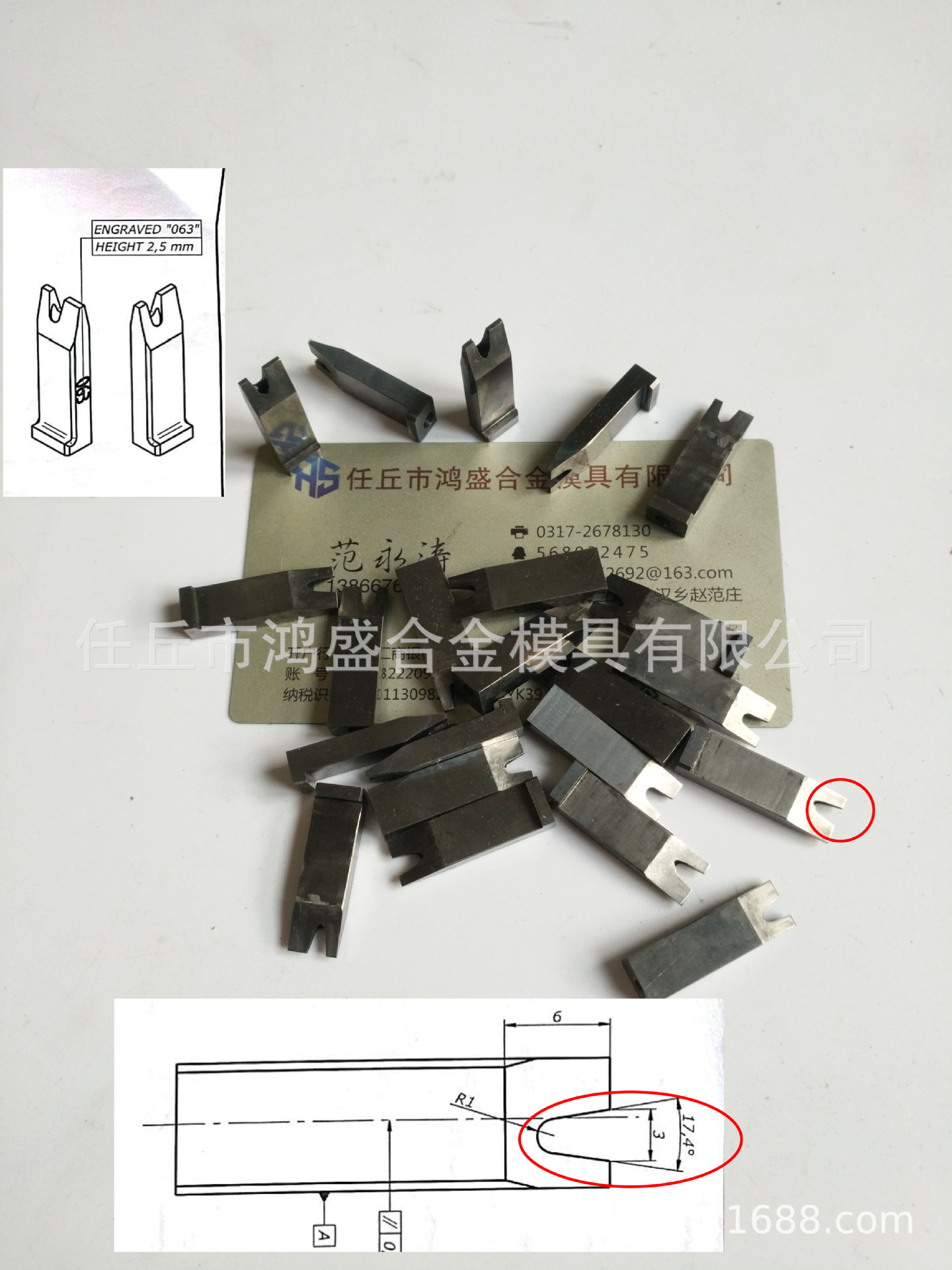 钨钢定做硬质合金 轴套 阀座 密封环 等奇异形碳化钨产品来图定制示例图5