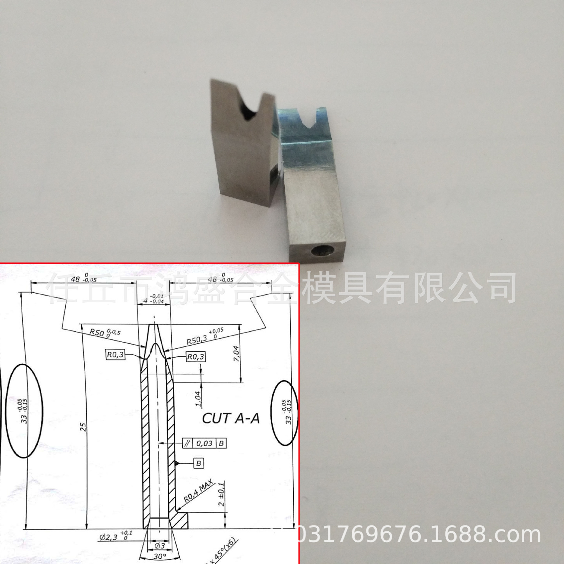 钨钢定做硬质合金 轴套 阀座 密封环 等奇异形碳化钨产品来图定制示例图14