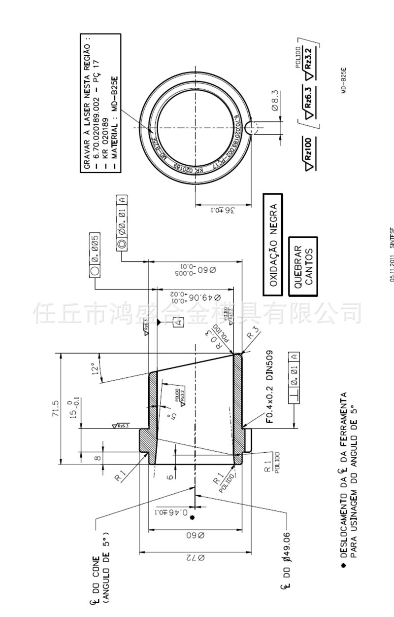 鸿盛定制硬质合金 钨钢 轴套 碳化钨耐磨产品 厂家直销 来图定制示例图15