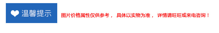 耐磨橡胶油封密封圈 氟胶制品K型密封圈O型密封圈密封件异性圈示例图8