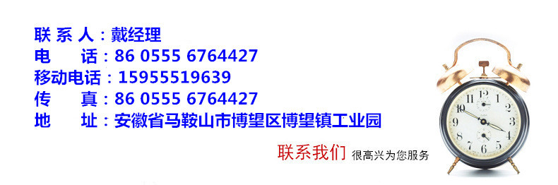 中联搅拌机主机轴头密封件 工程建筑机械配件轴端密封示例图1