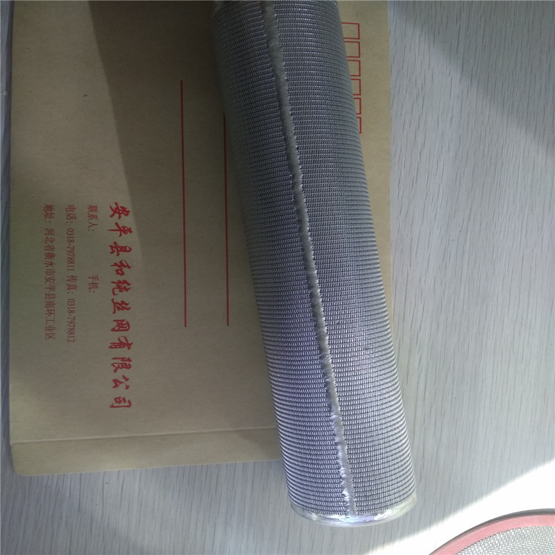 不锈钢烧结网呼吸器滤芯 空压机齿轮箱呼吸器滤芯 矿用反冲洗304示例图6