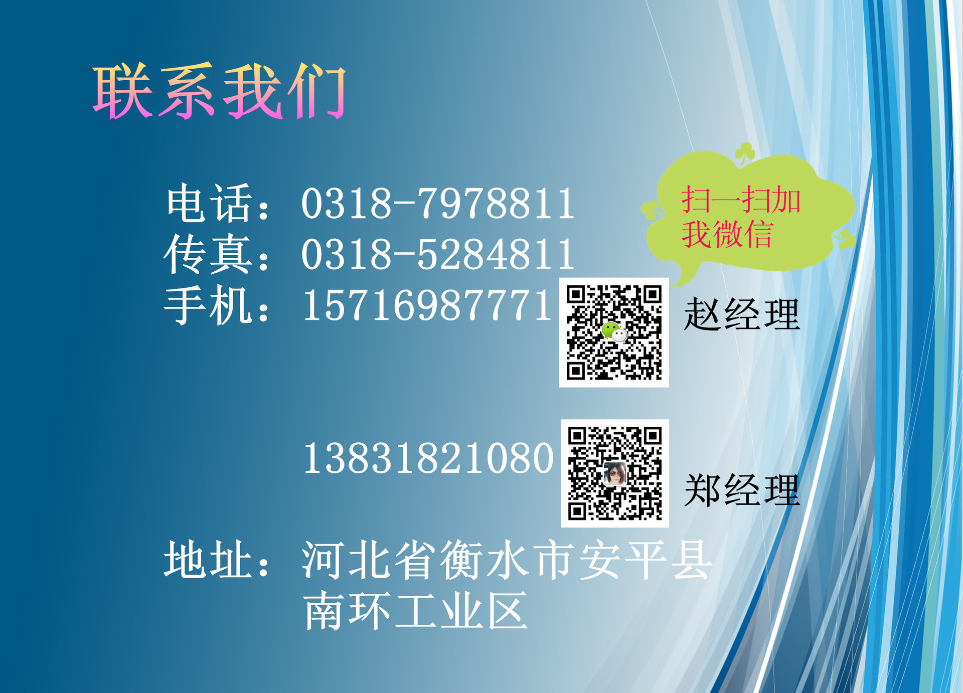 不锈钢烧结网呼吸器滤芯 空压机齿轮箱呼吸器滤芯 矿用反冲洗304示例图15