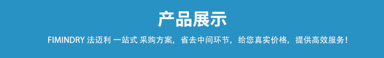 江苏现货38CrMoAl圆钢 石钢高强度合金结构钢 氮化钢耐磨钢示例图11