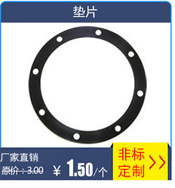 氟橡胶密封件厂 TC内骨架油封 丁晴橡胶油封示例图3