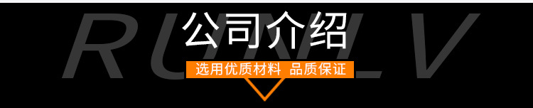 灌溉除尘喷头 农业灌溉除尘喷嘴 降尘洒水喷合金摇臂喷头示例图10