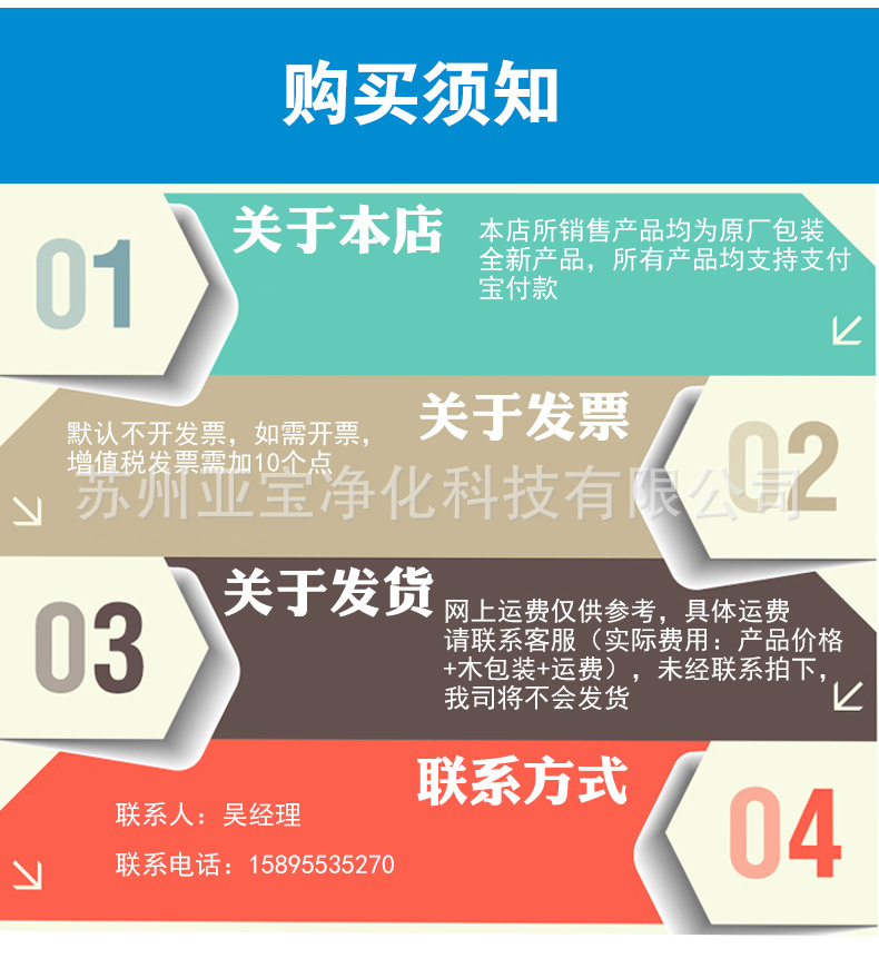 厂家直销不锈钢手动调节风口阀涡轮蜗杆调节阀圆形高效风口风阀示例图22