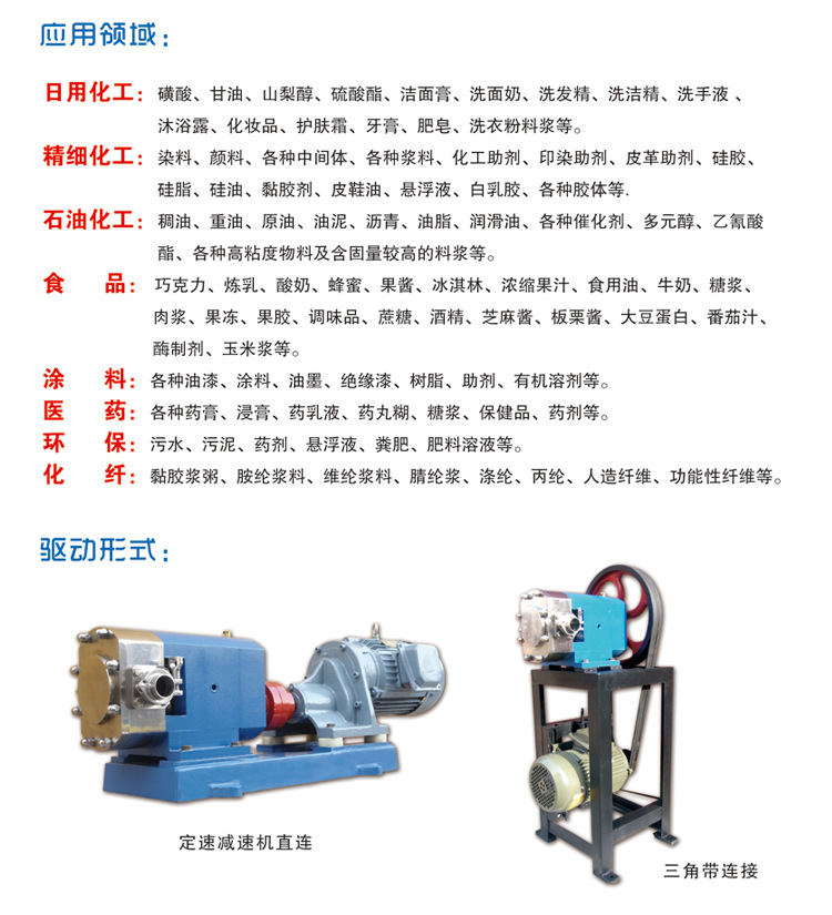 泵用机封 波纹管机械密封 转子泵机械密封 密封件生产批发示例图16