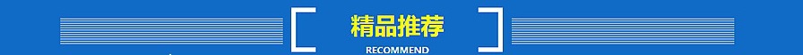 国标低合金圆钢 Q345a圆钢 热轧Q345a圆钢现货 厂家直销示例图3