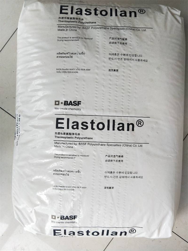 巴斯夫Elastollan/C80A韧性良好TPU用于传送带密封件热塑性弹性体