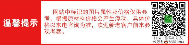 精密加工各种直齿 斜齿 大型蜗杆涡轮 直径5米立车球磨机大小齿轮示例图2