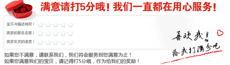 慈溪批发6002zz电机齿轮箱精密零类装载机轴承钢深沟球轴承示例图20